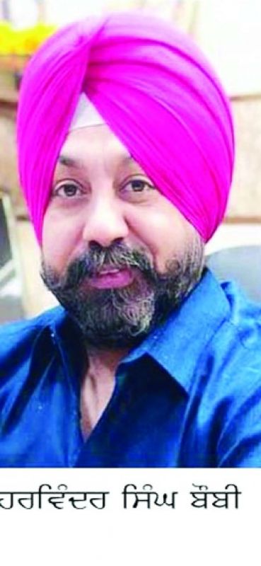 Harwinder Singh Bobi