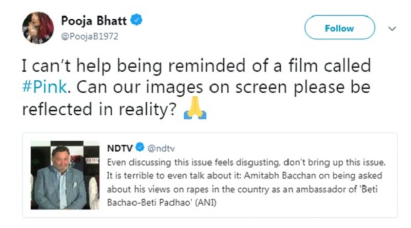 Pooja Bhat angry tweet