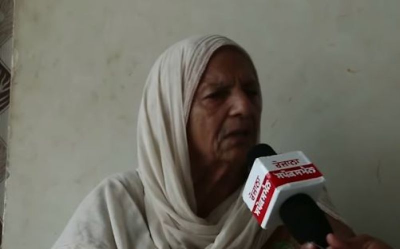 Bhago Kaur 