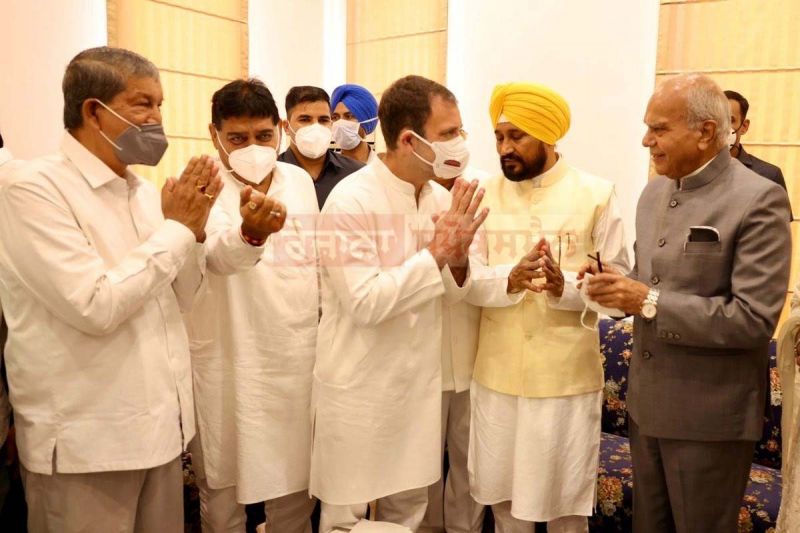 Former CM of Punjab Charanjit Channy called on Rahul Gandhi