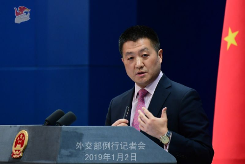 Chinese Foreign Ministry spokesman LU Kang