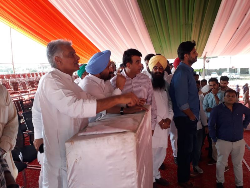 Sunil Jakhar Lambi Rally