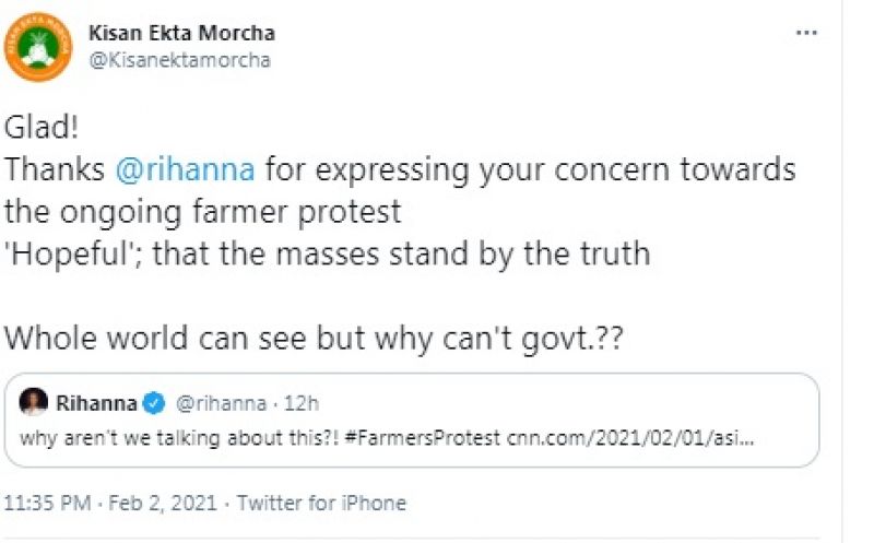 kisan ekta morcha