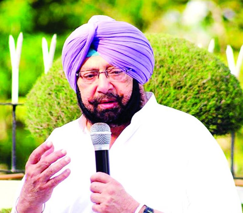 Captain Amarinder Singh