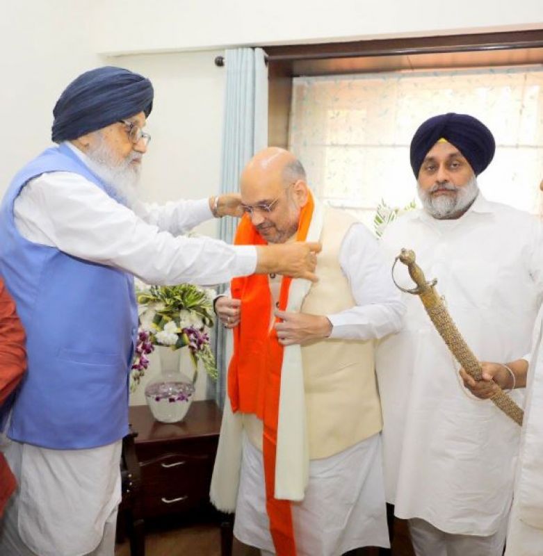 Visit of BJP President Amit Shah