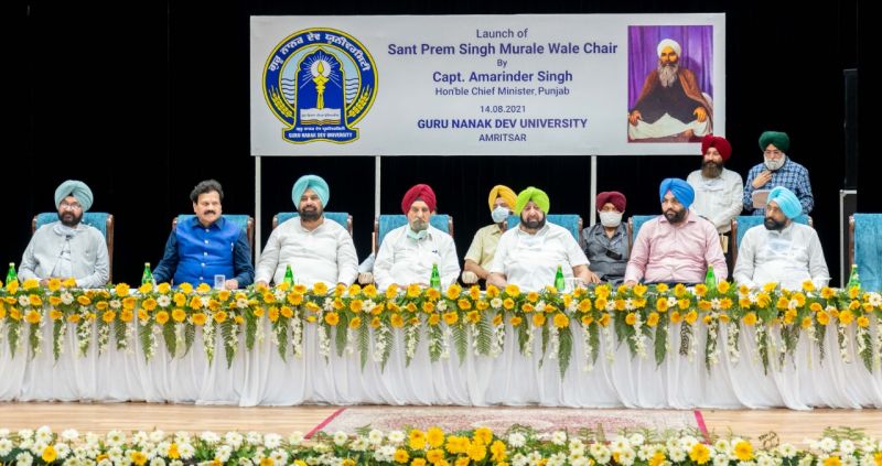  Punjab CM inaugurates Sant Prem Singh Murale Wale Chair & other projects at GNDU