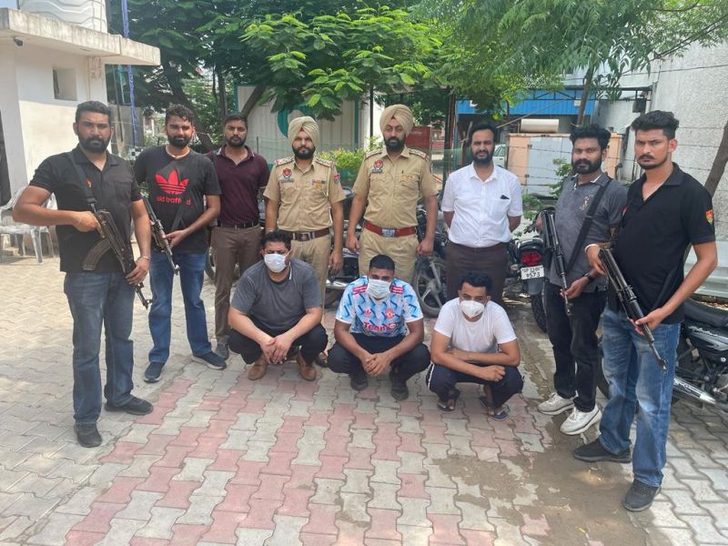 Gangster Harpreet Singh alias Happy Bhullar belonging to Bambiha gang arrested along with two accomplices