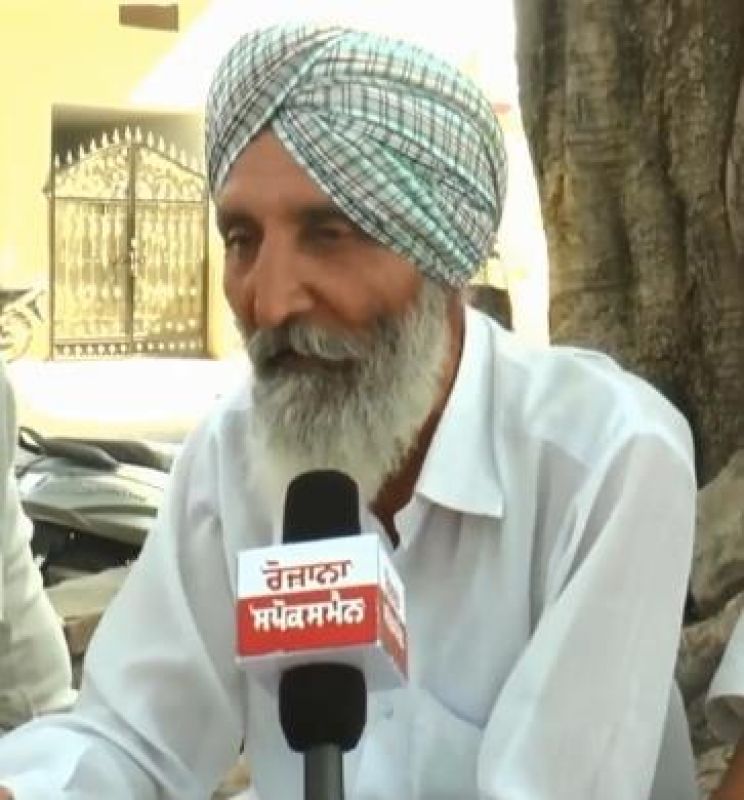 Mission Tandrust Punjab