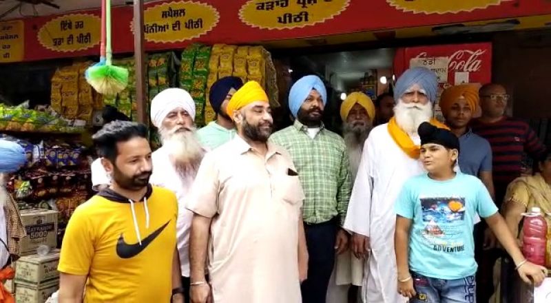 Protest against Navjot Sidhu in Amritsar