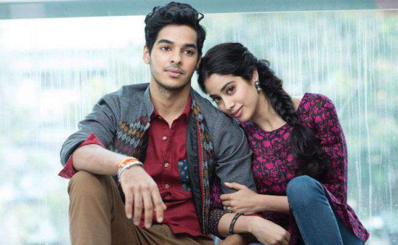 ishaan and jahnvi kapoor