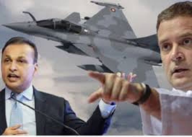 Rafale deal