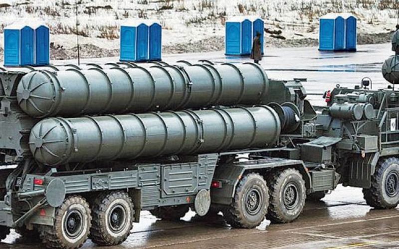 S-400 Trimuf