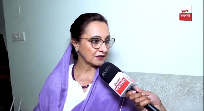 Amanjot Kaur Ramoowalia