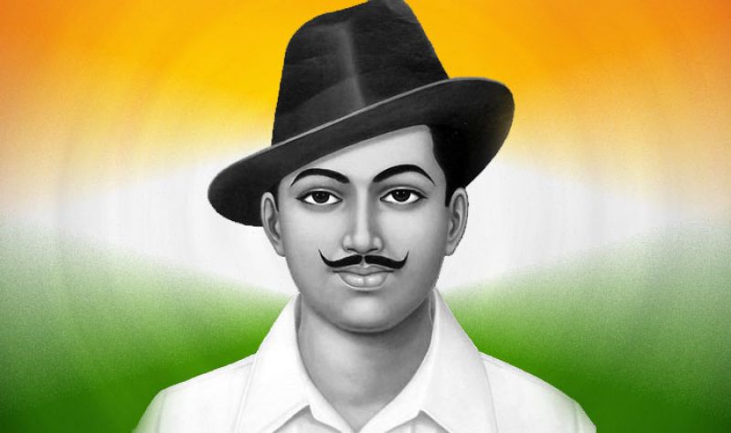 Shaheed Bhagat Singh martyrdom day