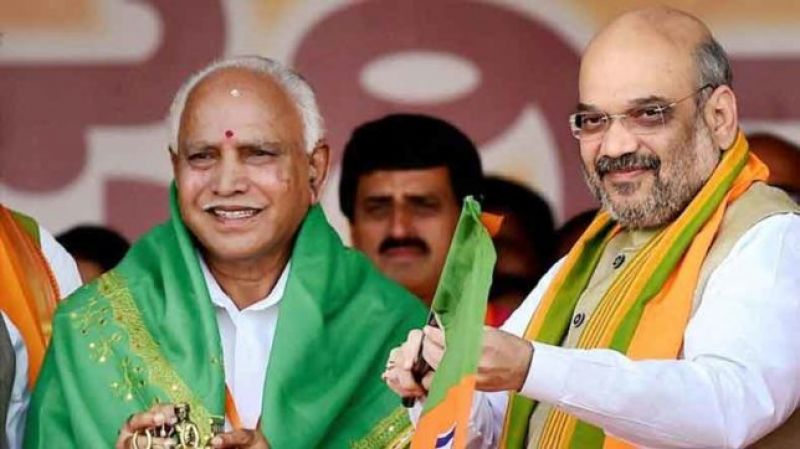 supreme court refuses to stay swearing ceremony of bjp yeddyurappa as karnataka cm