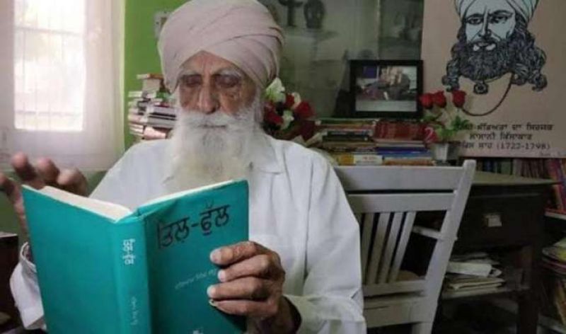 Jaswant Singh Kanwal