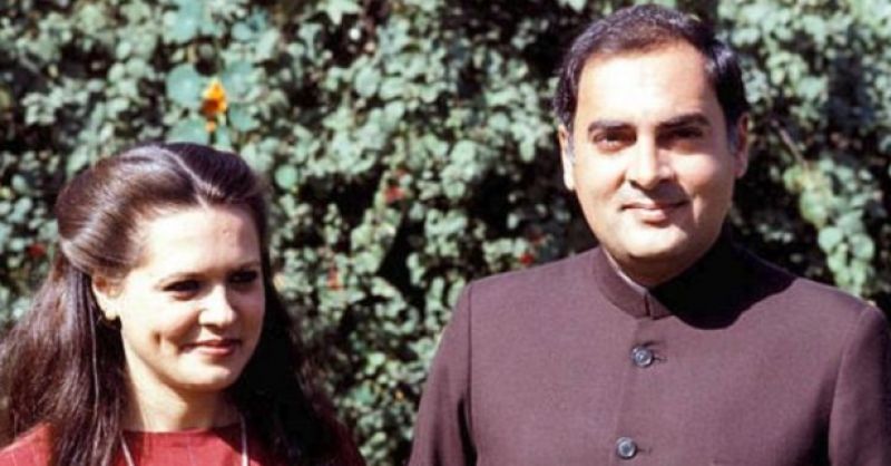 Rajiv Gandhi And Sonia Gandhi