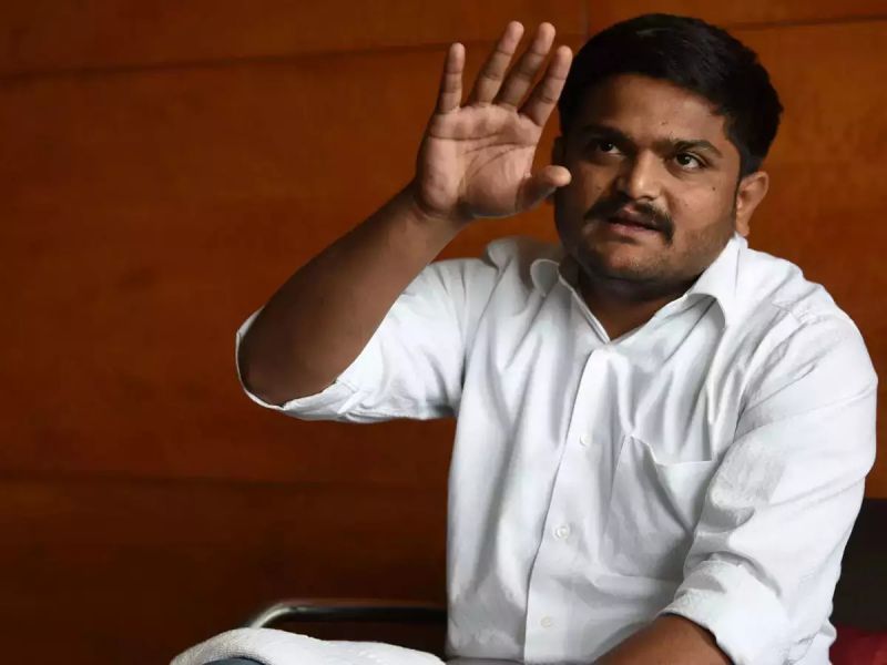 Hardik Patel resigns