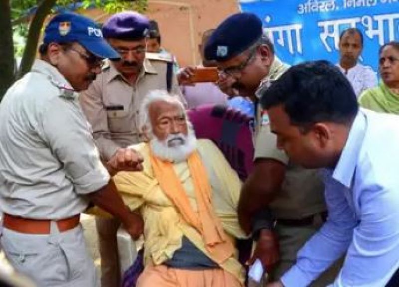 Swami on Hunger Strike