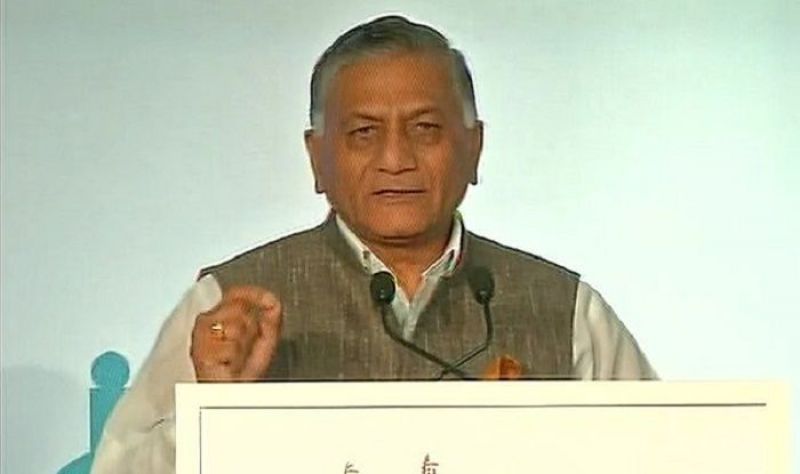 VK Singh