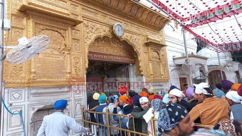 Darbar sahib