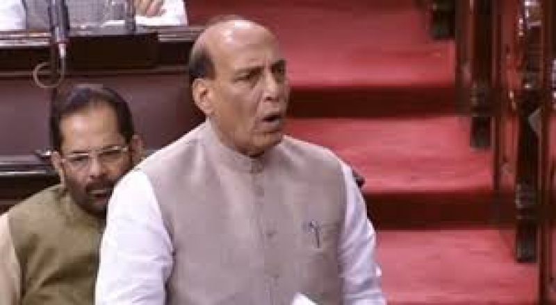Rajnath Singh Home Minister
