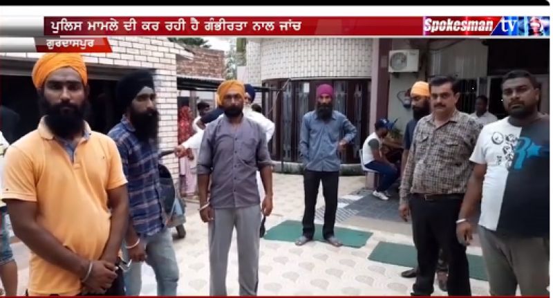 Man Commits suicide in Gurdaspur