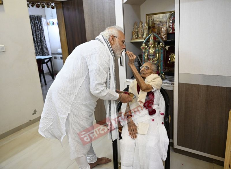 PM Modi with Mother Heeraben Modi