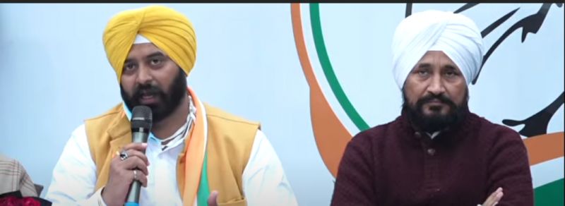 Ashu Bangar joins Congress