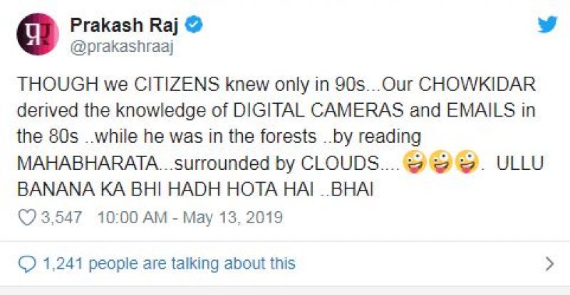 Parkash Raj Tweet