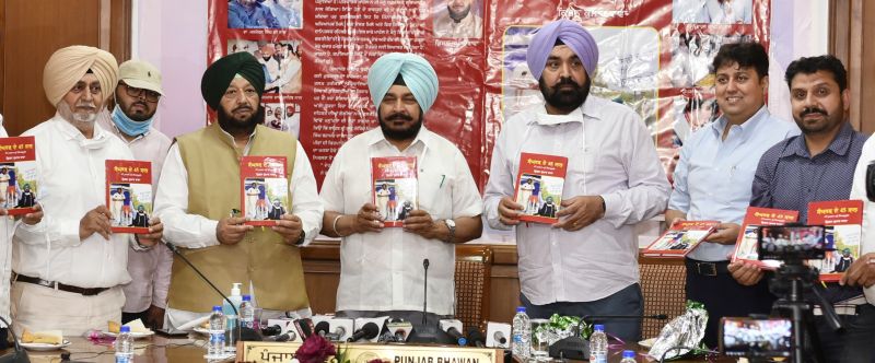 Sadhu singh dharamsot uveils autobiography of krishan kumar bawa