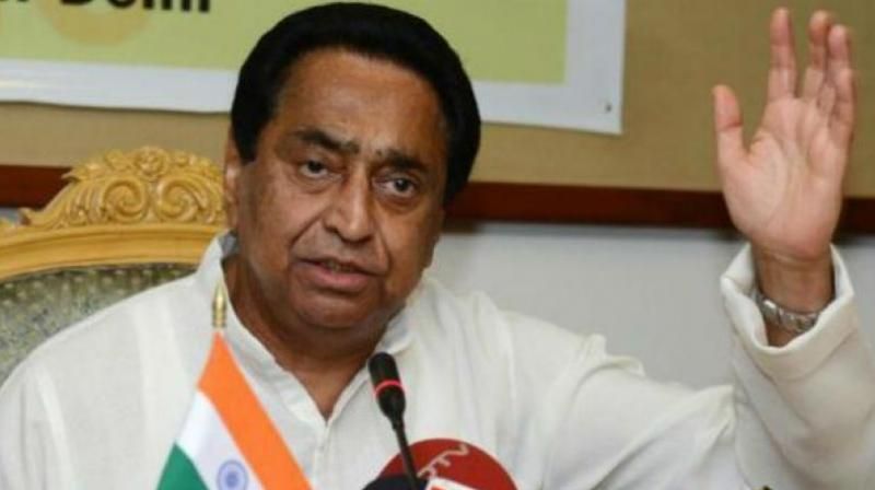 MP CM Kamal Nath