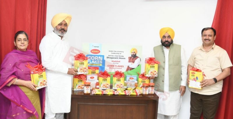 CM LAUNCHES HONEY COATED ‘CORN FLAKES’ PRODUCED BY MARKFED