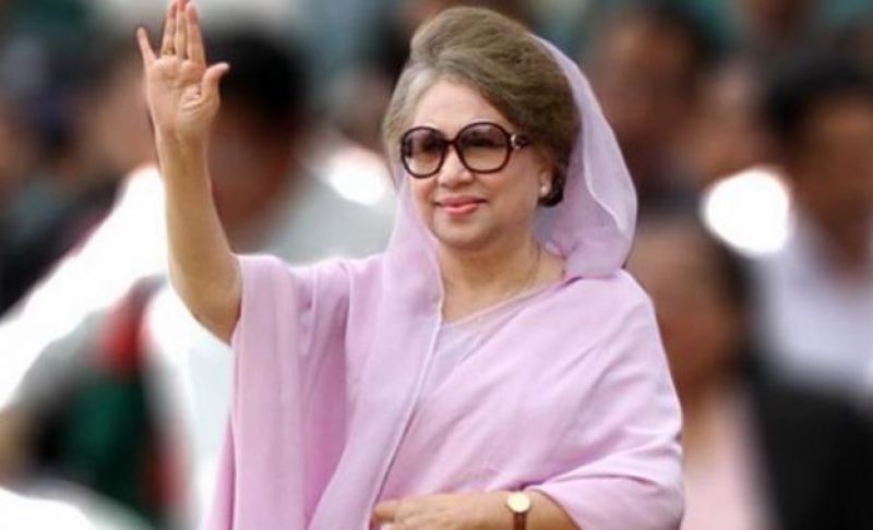 Khaleda Zia 
