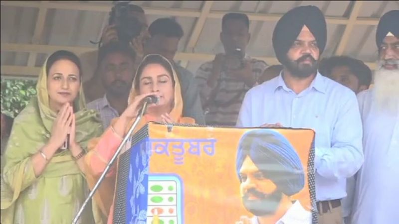 Harsimrat Kaur Badal