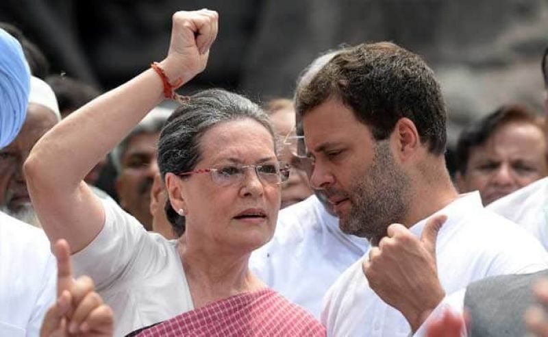 rahul and sonia