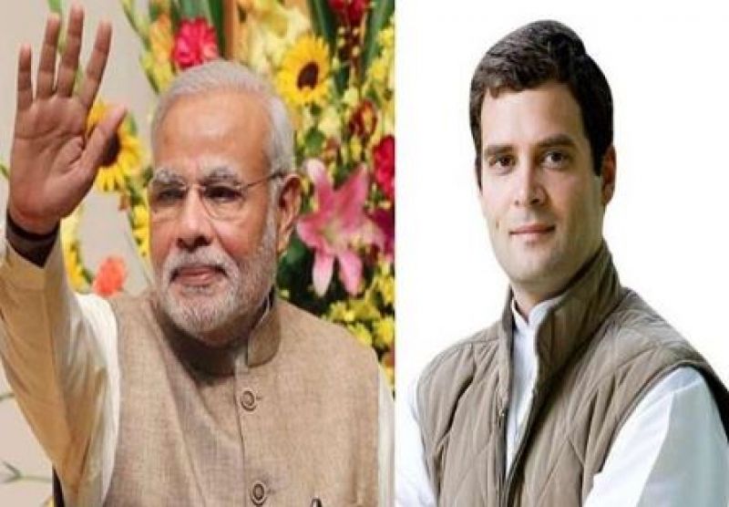 P.M Modi & Rahul Gandhi