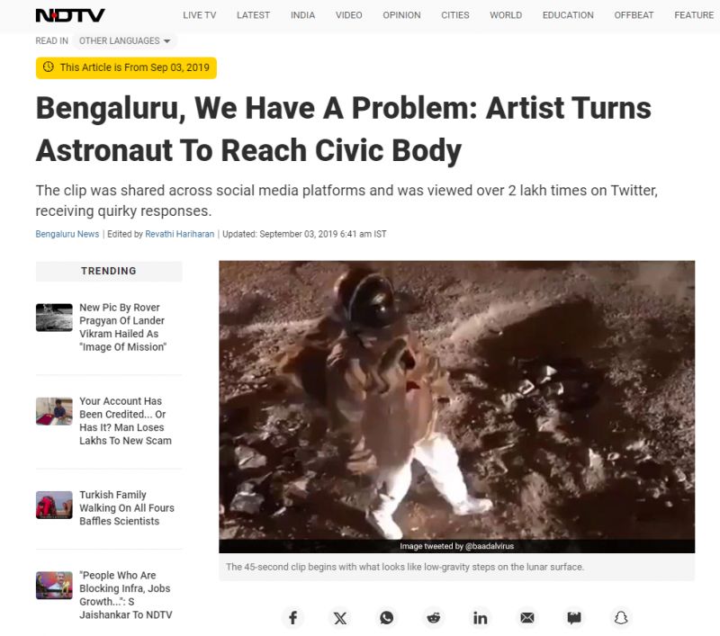 NDTV