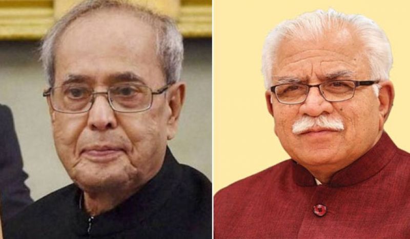 Khattar And Mukharji