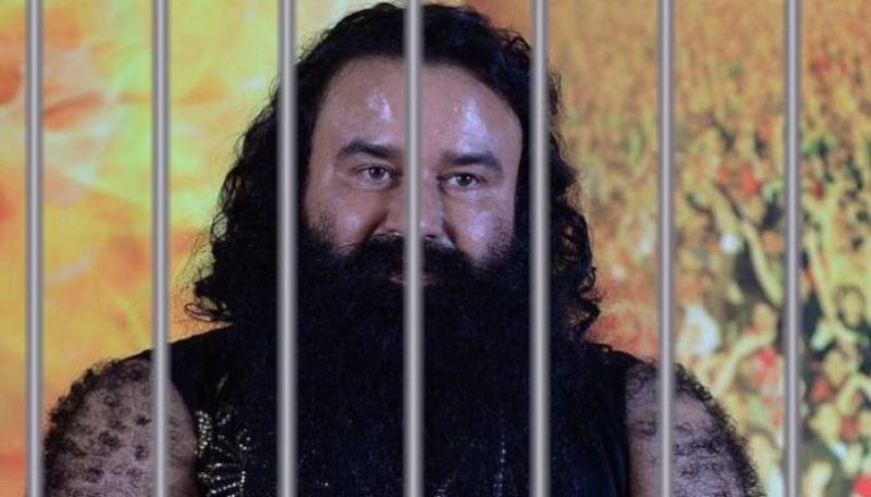 Gurmeet ram rahim parole dismissed