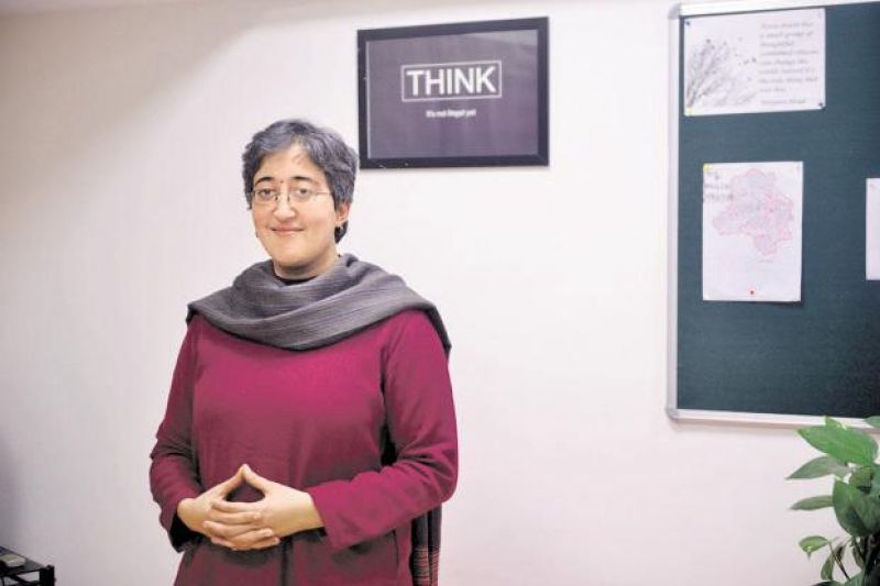 Atishi Marlena 