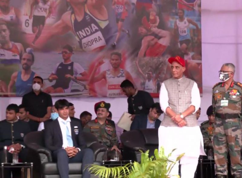  Army Sports Institute in Pune