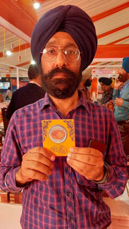 Special gold and silver coins issued by Punjab government