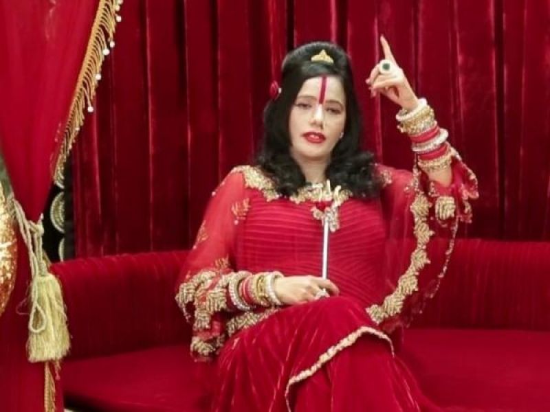 Radhe Maa