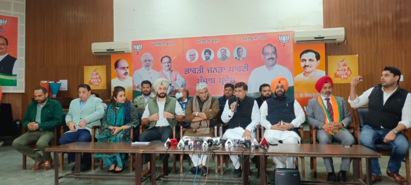 Daman Bajwa Joins BJP
