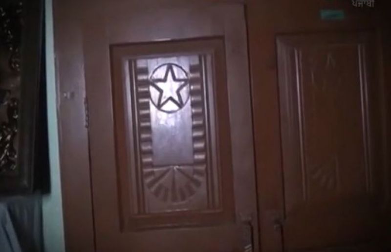 Door of Shaheed Bhagat Singh House