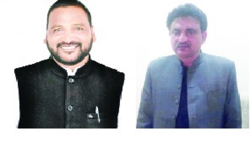 Congress Rural and Urban President