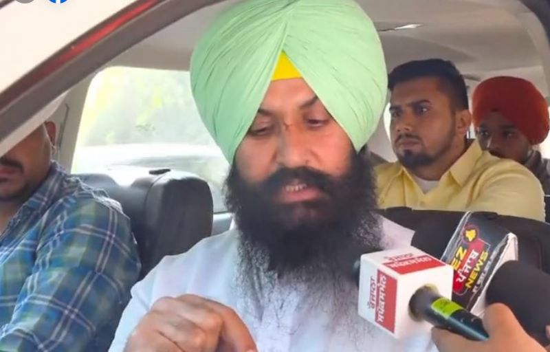 Simarjit Singh Bains