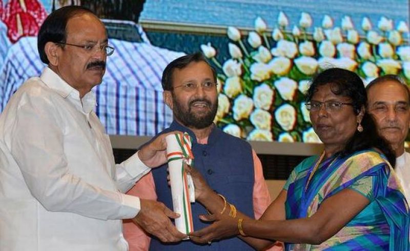  National teacher award