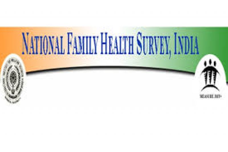 National family health survey